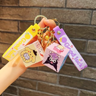 Sanrio móc khóa hình khối rubik / kuromi hello kitty dễ thương