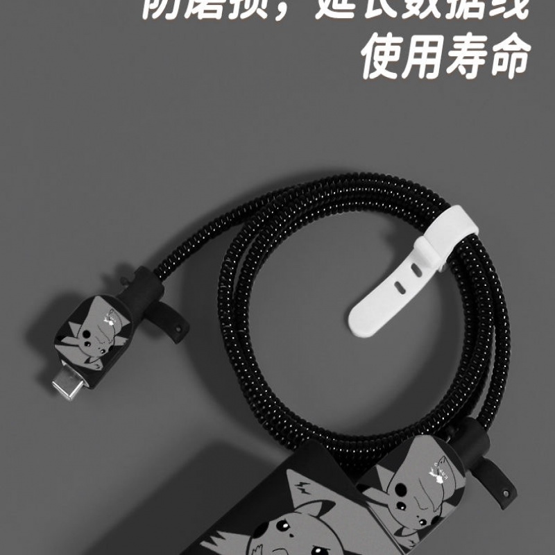 Phụ Kiện Bảo Vệ Dây Cáp Sạc 67W Cho Xiaomi Note10pro / 11pro Black Shark 3S