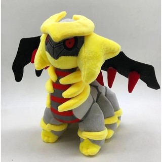 Gấu bông Pokemon Huyền Thoại Giratina + tặng 1 hình xăm dễ thương bất kỳ