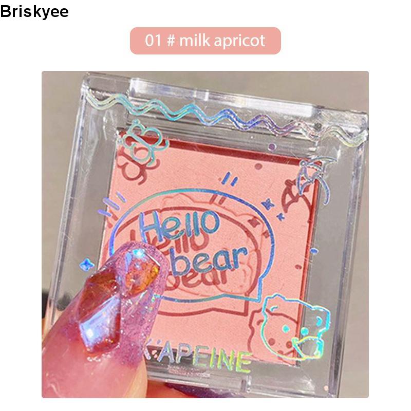 🎶Phấn Má Hồng Đơn Sắc Chống Nước Bắt Sáng Màu nude Long Lanh Quyến Rũ