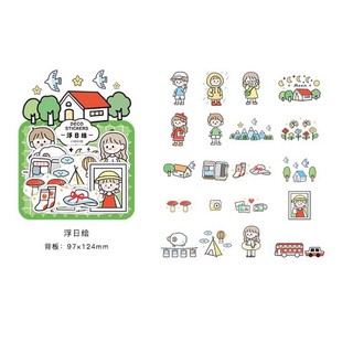 Sticker deco siêu xinh gói 40 hình