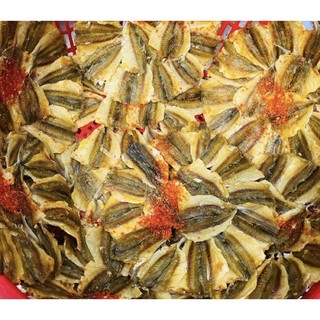 Khô cá chỉ vàng 500gr