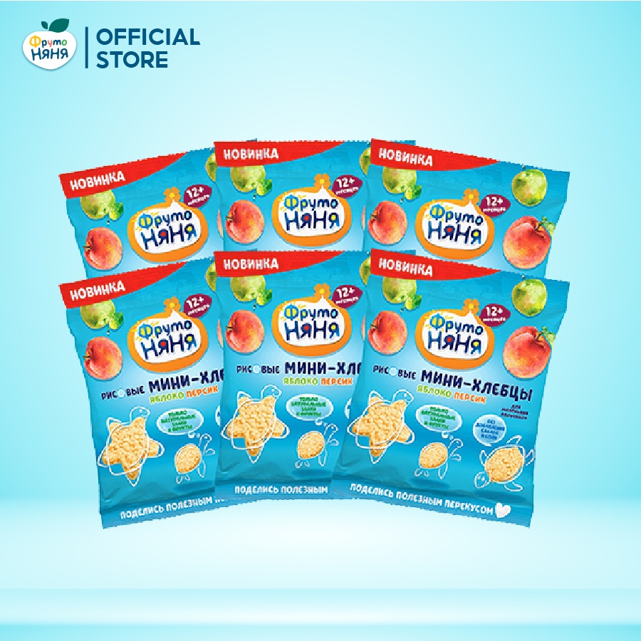 Combo 6 gói Bánh gạo ăn dặm mix vị FrutoNyanya 30g/gói