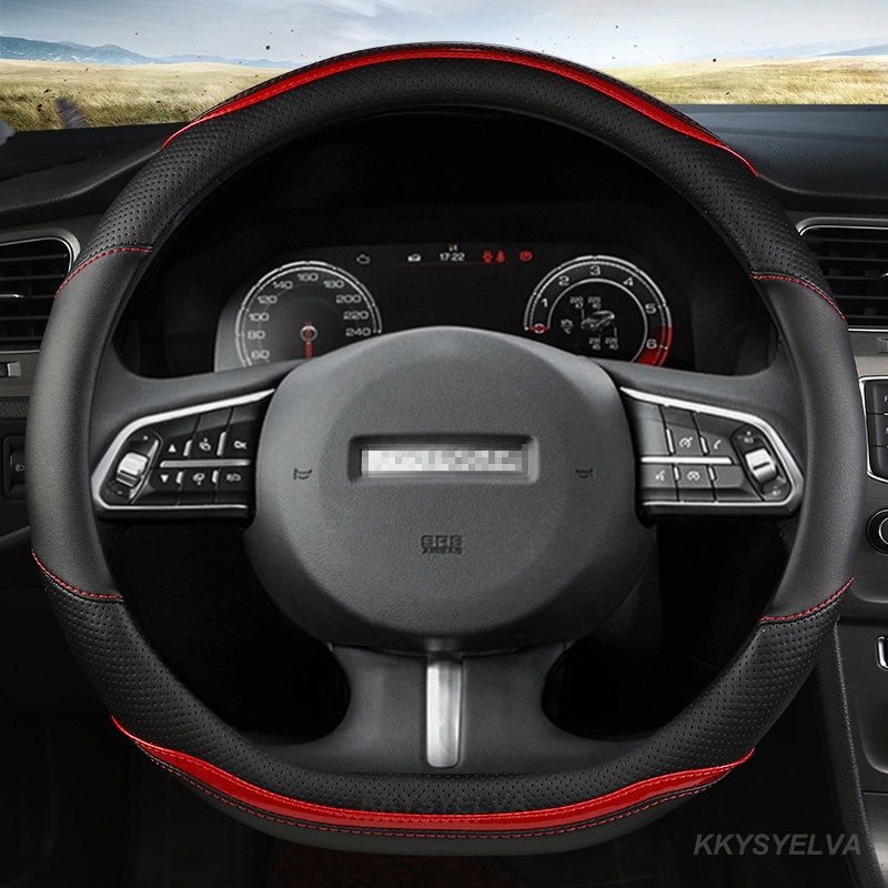 Sợi Carbon Da D Hình Lái Ô Tô Dành Cho Haval F7 F7X 2019 2020 2021 2022 Geely gs 2017-2022 Tugella 2