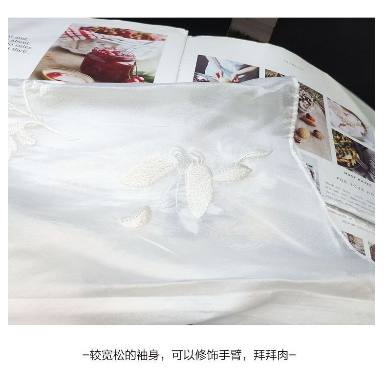 Áo Sơ Mi Trắng Cổ Tròn Thêu Họa Tiết Thời Trang Mùa Thu 2022 Cho Nữ