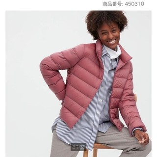 áo lông vũ nữ uniqlo nhật auth 2022