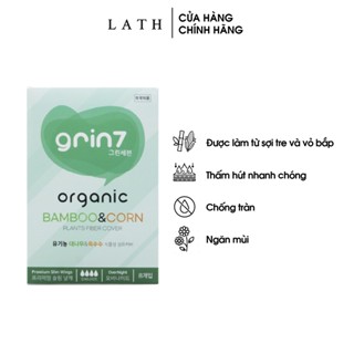 Băng vệ sinh Organic Grin 7 xanh lá ban đêm siêu mỏng cánh 8 miếng gói 35cm