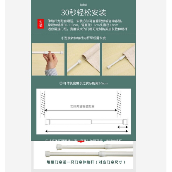 Rèm Cửa Phong Cách Trung Hoa Sáng Tạo Trang Trí Nhà Bếp