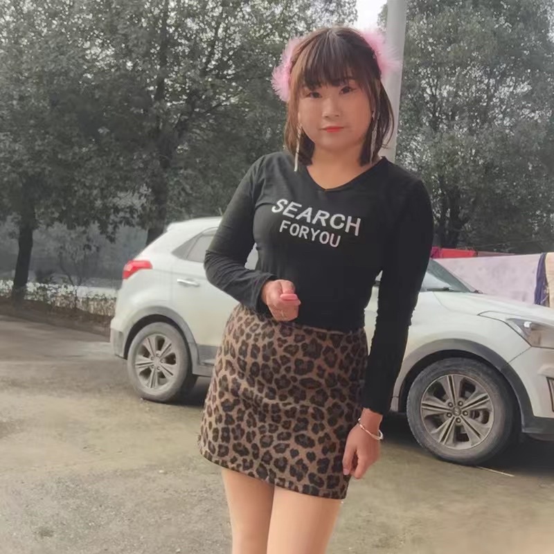 Chân váy hoạ tiết da beo báo đốm phong cách Mai Âm Nhạc,Chân váy nữ thời trang