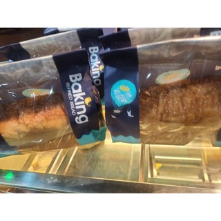 Bánh mì hoa cúc nho dừa 400gam - bánh mới mỗi ngày, nói ko với bánh cũ