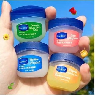 Son Dưỡng Môi Hanboli 7g