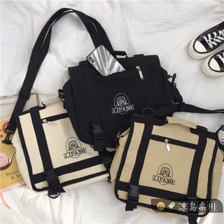 [ Order ] Balo lipano dáng ngang