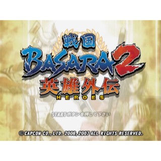 Sengoku Basara 2 Heroes - Đĩa game PS2