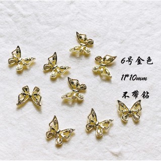 Mẫu đá charm bứm 2k