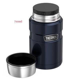 BÌNH Ủ CHÁO giữ nhiệt THERMOS 470ml