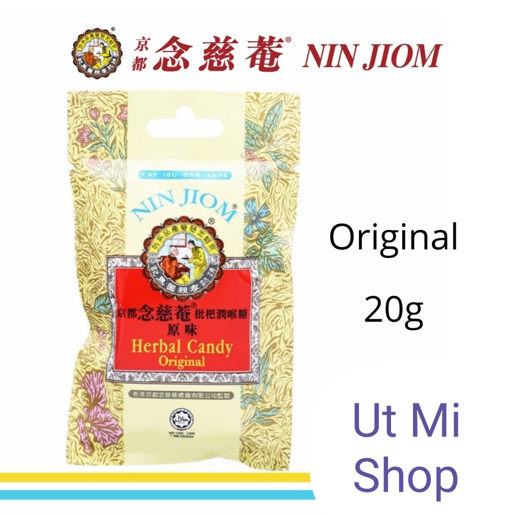 Kẹo ngậm Tỳ Bà Niệm Từ Am Nin Jiom - Singapore