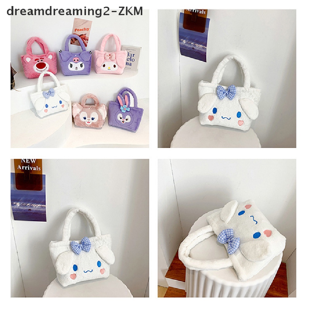 DISNEY [Dreaming] Toy Story Lotso Alien Nhồi Bông Sức Chứa Lớn Có Thể Đảo Ngược [zkm]