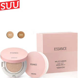 Phấn nước mịn lì mờ khuyết điểm essance veil fit cushion spf50+ pa+++ 15g