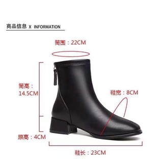 (ORDER BIGSIZE)  Giày Bốt nữ Big size 34-43