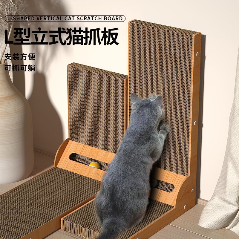 Bảng Cào Cho Thú Cưng Phá Hủy Ghế Sofa Bảo Vệ Bảng Cào Cho Mèo Lớn Chống Mài Mòn Và Không Làm Rơi Vụn