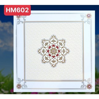 Tấm trần nhựa mẫu 602