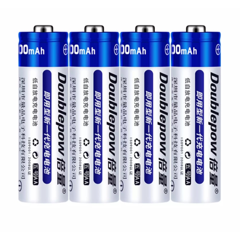 Pin sạc AA-aaa douplepow hàng CHÍNH HÃNG dung lượng thực