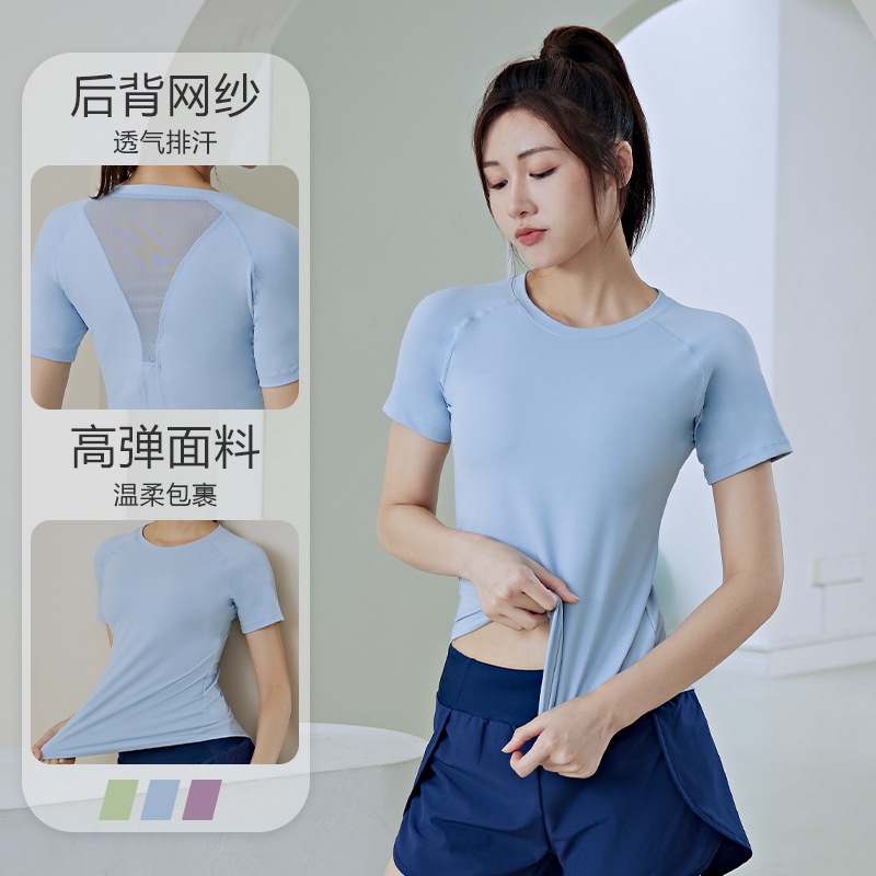 Áo Thun Thể Thao Dáng Rộng Màu Sắc Đơn Giản Chất Liệu Nhanh Khô Thoáng Khí Thời Trang Cho Nữ