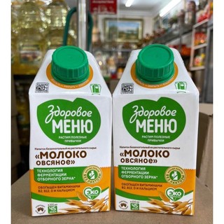 Sữa kiều mạch Zdorovoe Menu Buckwheat Milk – hộp 500ml - Sữa hạt - Yến Mạch - Foodland