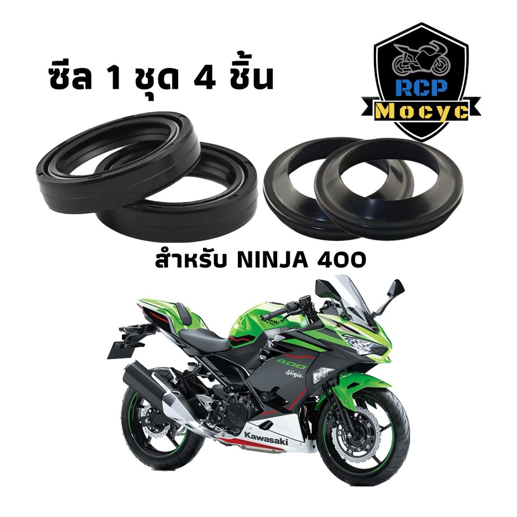 Phốt Sốc Trước 1 Bộ 4 Miếng Dành Cho kawasaki Ninja400 Z400 Ninja400 Z400