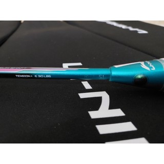 Vợt cầu lông Lining Aeronaut 6000 Speed (Chính hãng)