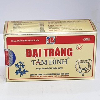 Đại tràng tâm bình