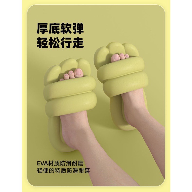 Dép chân Mèo mùa hè siêu xinh đáng yêu