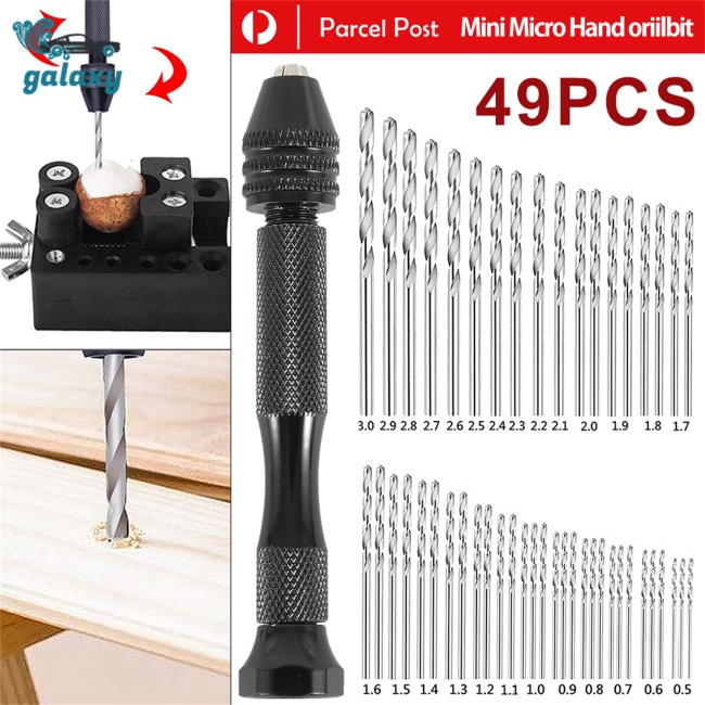Galaxy Set 49 Mũi Khoan Nhôm Mini 0.2-3.0mm Dùng Làm Đồ Gỗ / Trang Sức Thủ Công