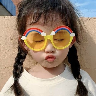 KÍNH CẦU VỒNG BÉ