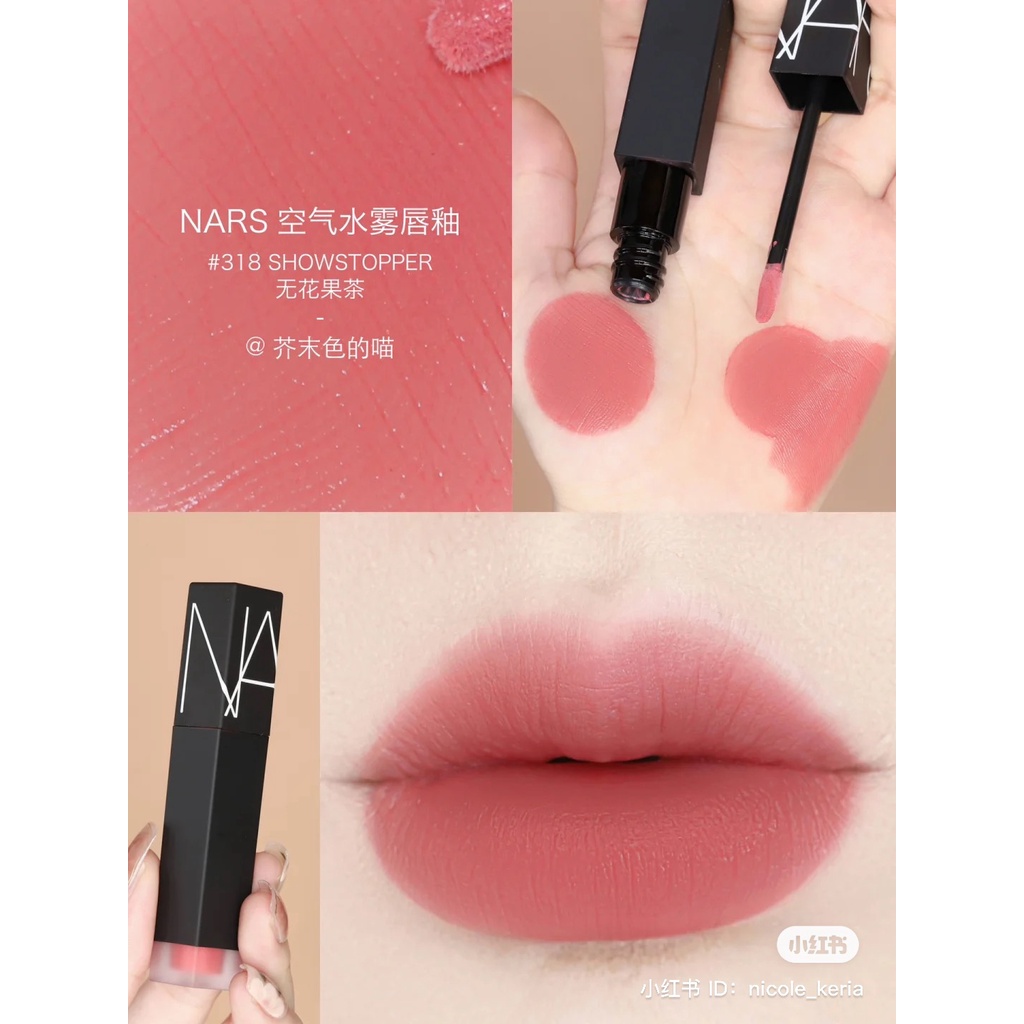 Son Kem Nars Air Matte Ultra Tint