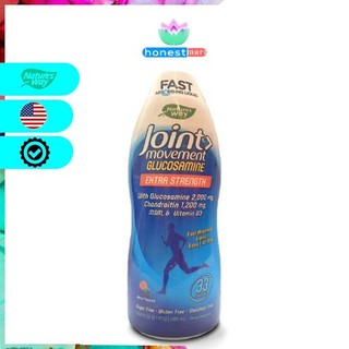 Nước uống bổ khớp Nature's Way Joint Movement Glucosamine Extra Strength 1000ml
