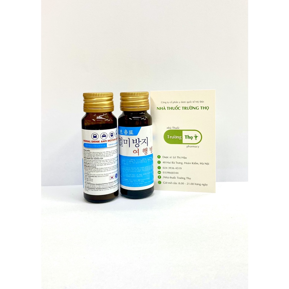 Nước Uống Thảo Dược Say Tàu Xe  ANTI MOTION SICKNESS