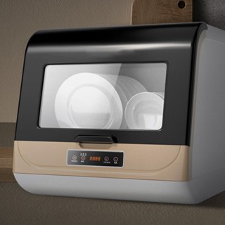 Máy rửa bát , Máy rửa bát mini tiện lợi Bảo hành 2 năm toàn quốc