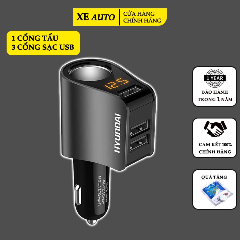 Tẩu Sạc Ô Tô – Tẩu Sạc Nhanh Ô Tô – Thương Hiệu Cao Cấp Hyundai HY-10 Hàng Nhập Khẩu