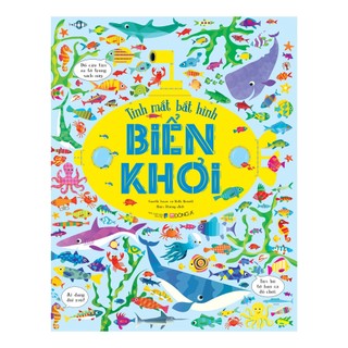 Sách - Bộ Tinh Mắt Bắt Hình 7 cuốn (lẻ tuỳ chọn chủ đề)