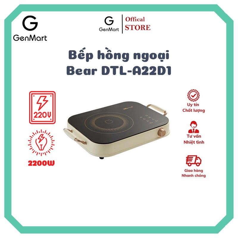 Bếp hồng ngoại bear A22D1, công suất 2200W, nút bấm cảm ứng, màn hình led hiển thị nhiệt độ tiện lợi - Genmart Store