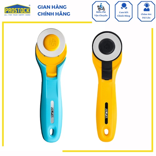Dao Tròn Xoay Olfa RTY-2/C RTY-2C/YEL Cắt Vải , Cắt Da Nhập Khẩu Nhật Bản DCK