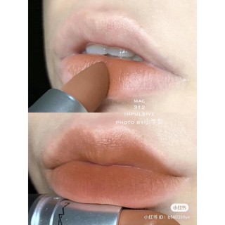 Son thỏi mac cam đào đất màu 312 impulsive fullsize full box