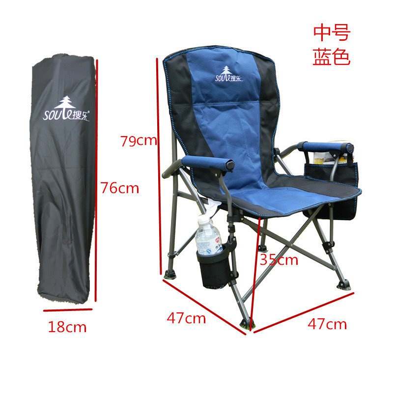 Ghế Địa Hình - Ghế Săn Hàng  Cao Cấp - GDH