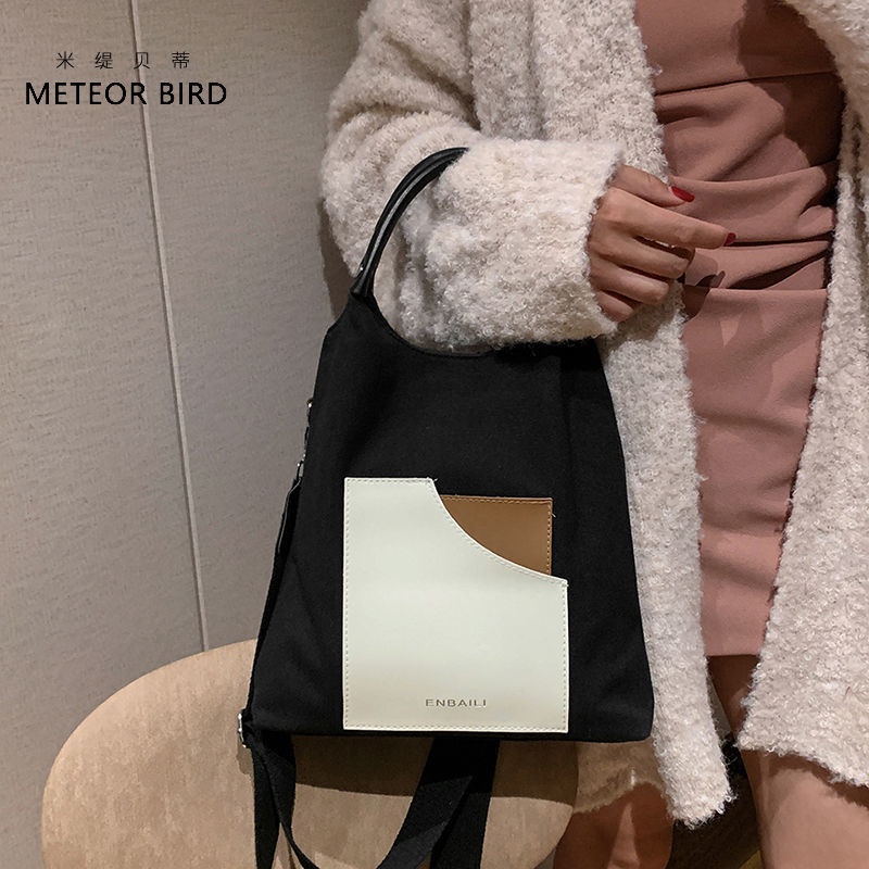 Miti Betty Túi Đeo Chéo Nhỏ Gọn Nghệ Thuật Thời Trang Đa Năng Cho Nữ Sinh Và Học Sinh Va Chạm C