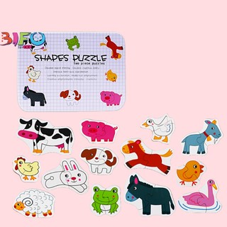 Đồ chơi trẻ em ghép tranh hình dạng câu đố các loại động vật shapes puzzle