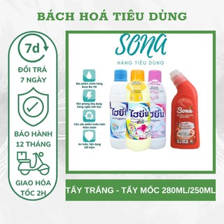 Tẩy Trắng - Tẩy Mốc SoNa/Hygiene/Rocket Nhật 600ml/280ml/250ml