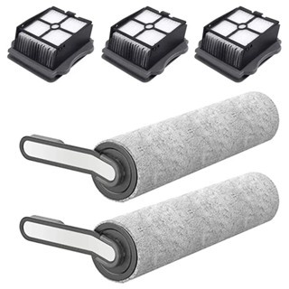 Chổi Lăn Lọc Sàn Nhà Tineco One S5 / S5 Pro 2 Chuyên Dụng