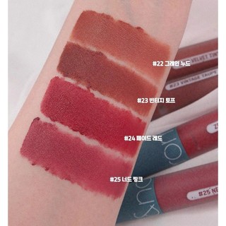 Son romand zero 23 VINTAGE TAUPE (nâu gạch đất)