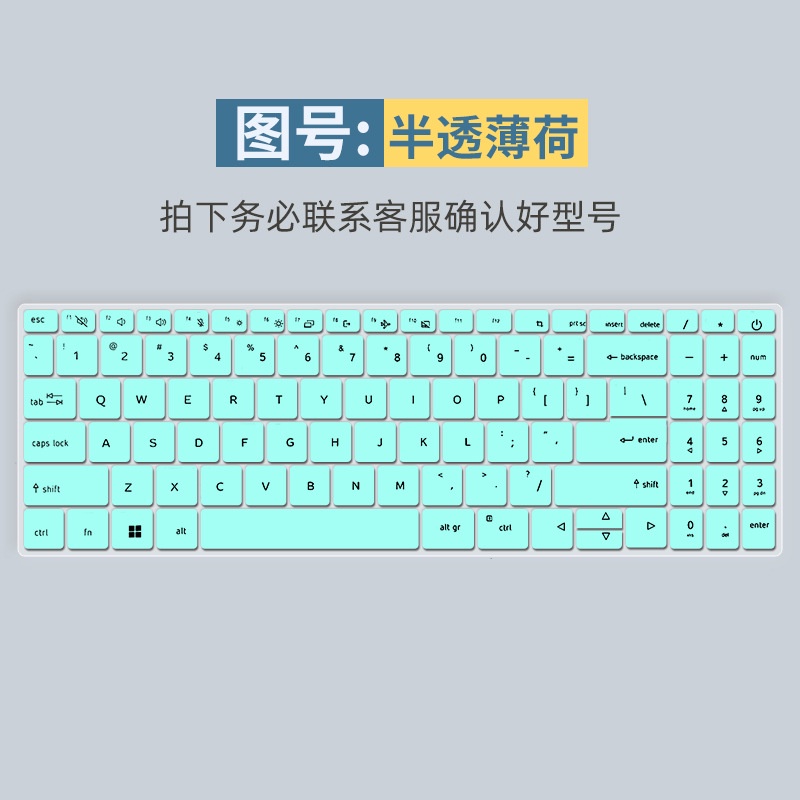 Miếng Dán Bảo Vệ Bàn Phím Laptop 2022 Acer Aspire 3 5 A515-57 a315 59 24P N20C5-AV15 S50-54